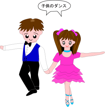 dance10.gif