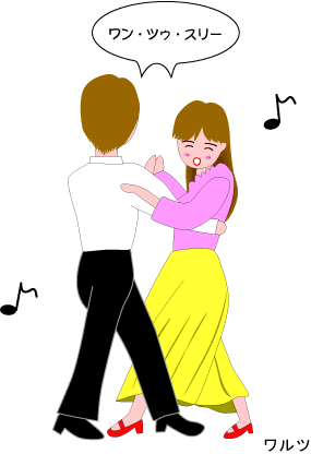 dance11.gif