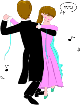 dance12.gif