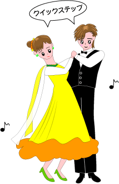 dance14.gif
