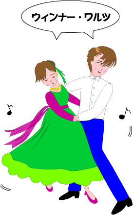 dance15.gif