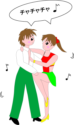 dance16.gif