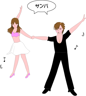 dance17.gif