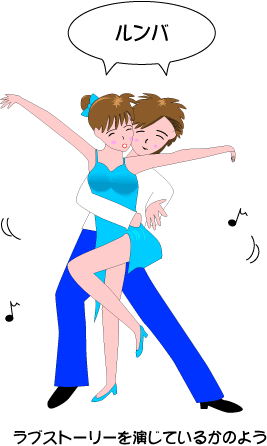 dance18.gif
